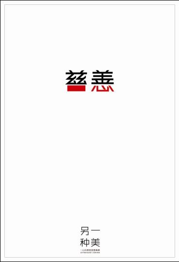 自考本科怎么考学位证