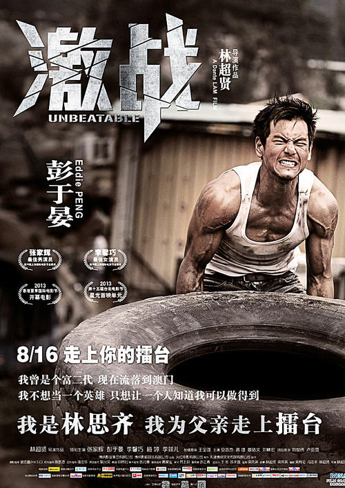 自考英语本科多少分能拿学位证书